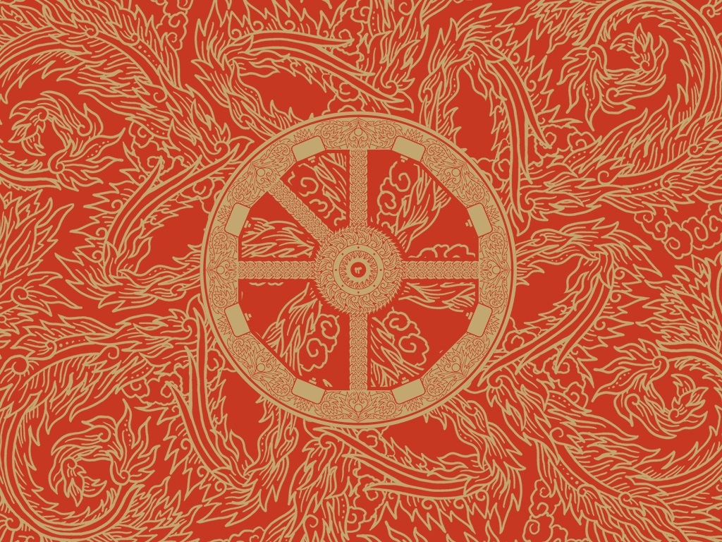 The Burning Wheel logo art