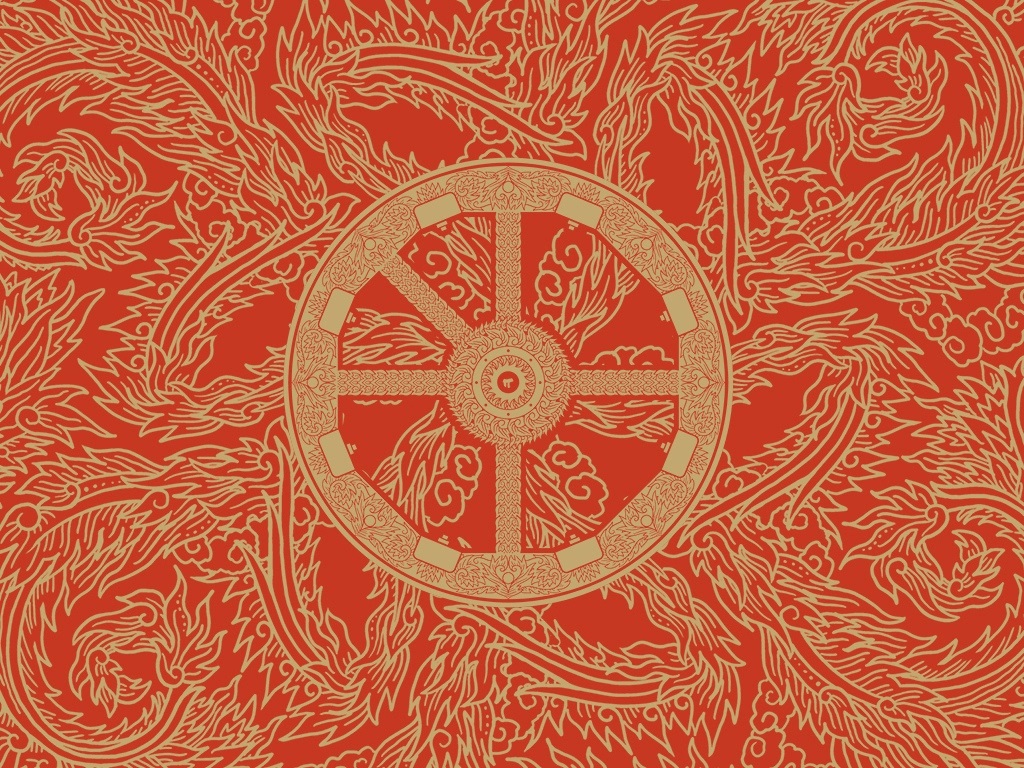 The Burning Wheel logo art